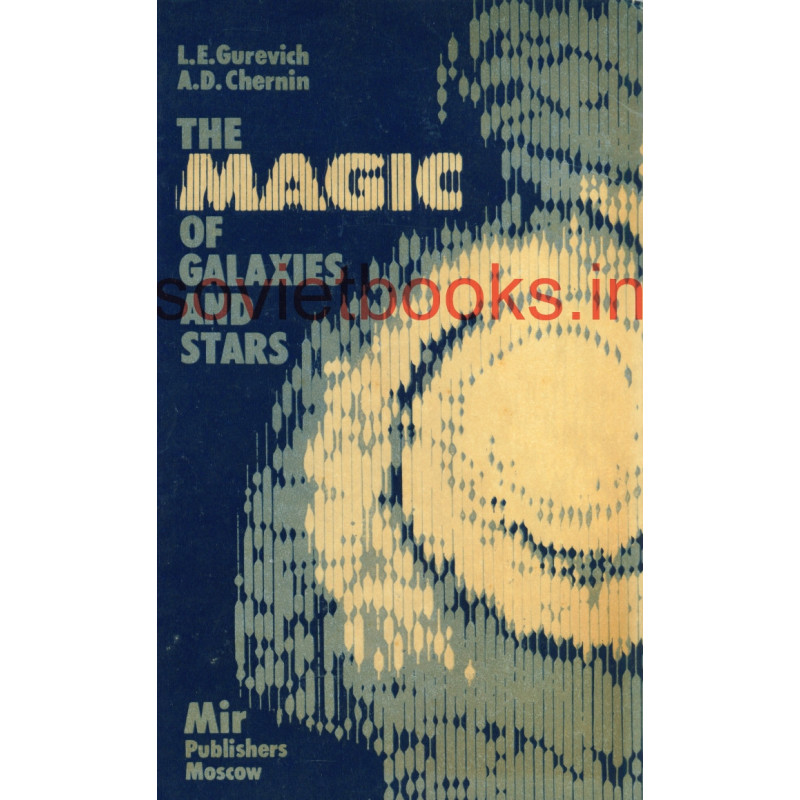 The Magic of Galaxies and Stars