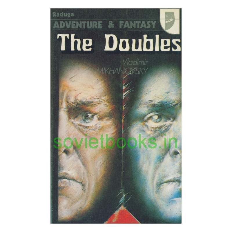 The Doubles
