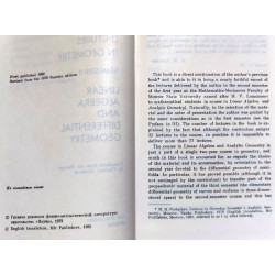 Lectures in Geometry, Semester II : Linear Algebra and Differential Geometry